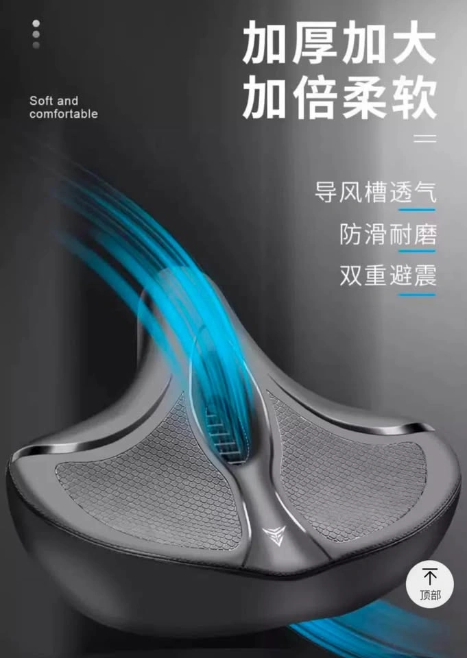 Brand New Thick Bike Bicycle Saddle Seat - Largest Ever - photo 5