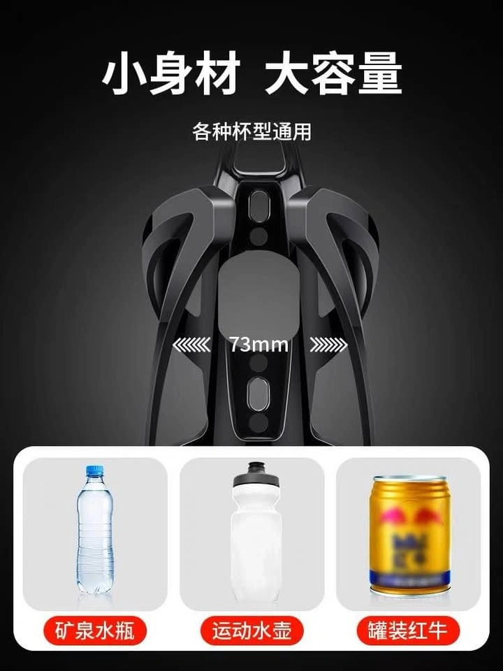 New Universal Bottle Rack Holder For Bicycle Bike - photo 4