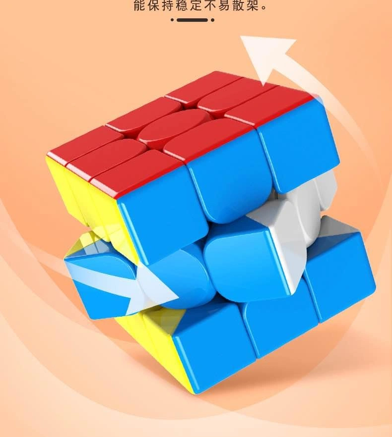 New magic cube super smooth - photo 3