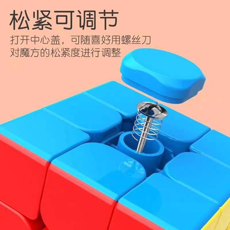 New magic cube super smooth - photo 5