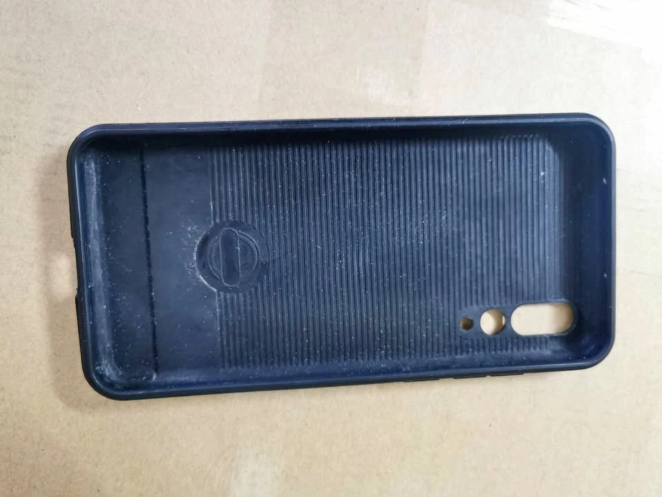 Huawei P20 Case