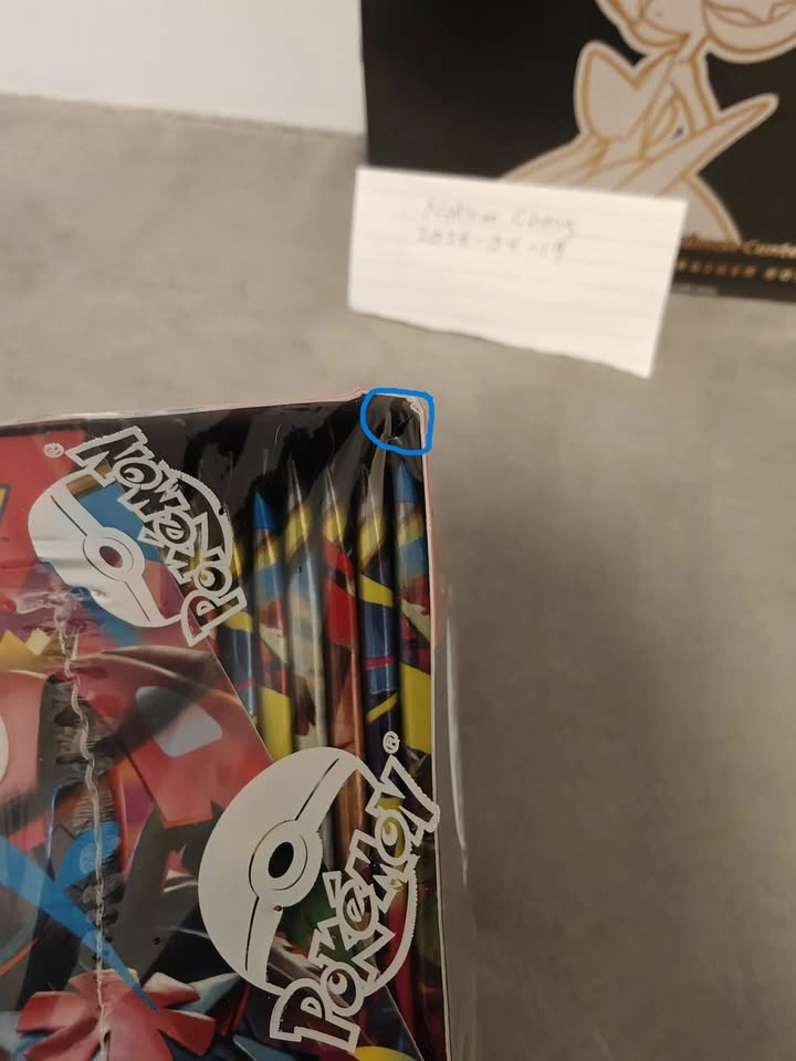 Mega Evolutions 01 Pokemon Center ETB Set+ Booster Box - photo 2