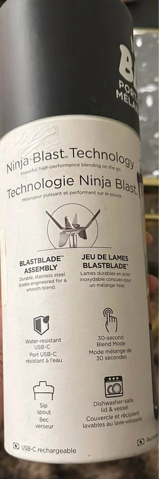 Ninja Blast Portable Blender - photo 2