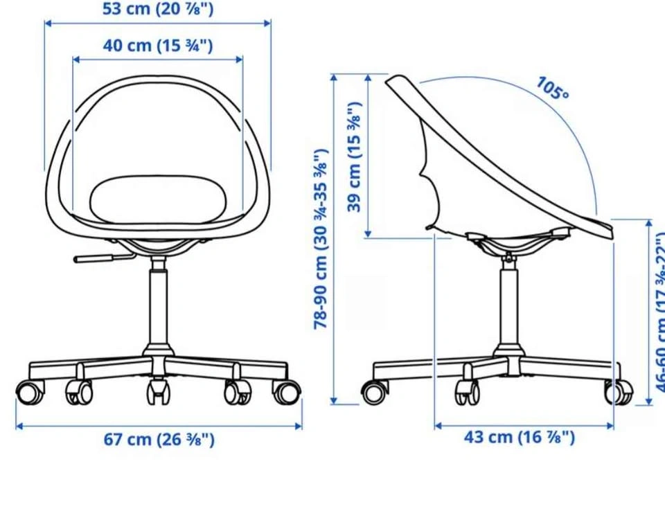 Ikea LOBERGET / MALSKÄR Swivel chair, white/black - photo 4