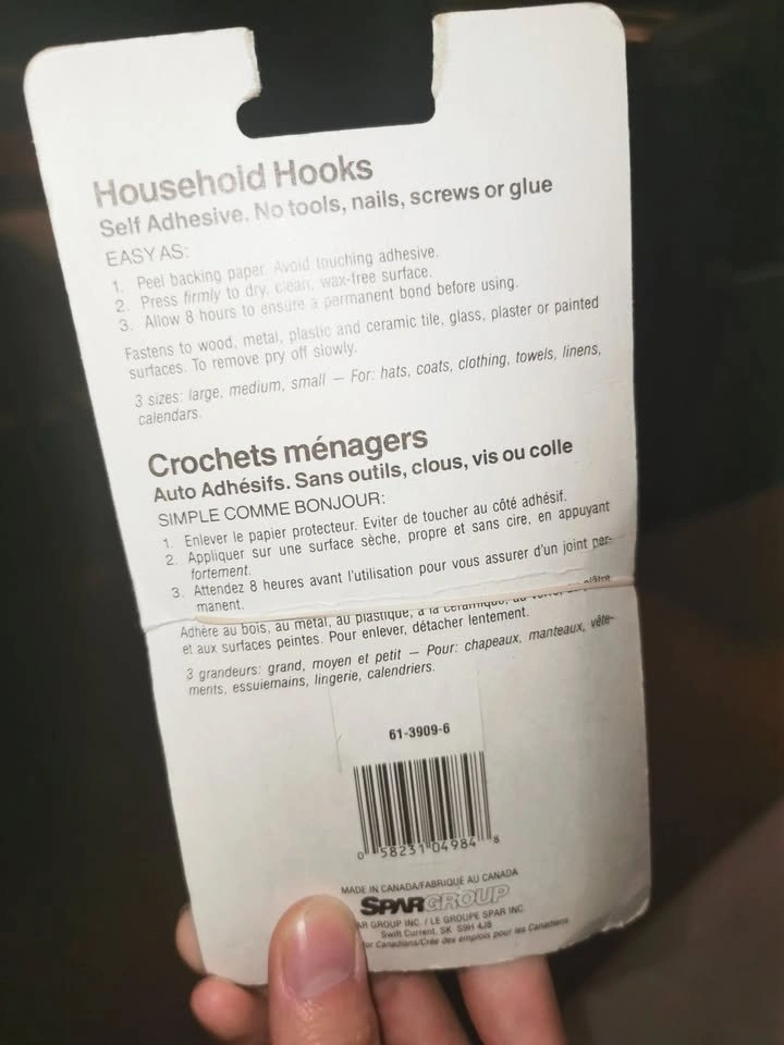 Household Adhesive Hooks - photo 2