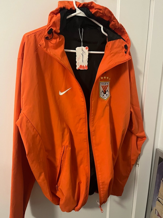 Nike Jacket