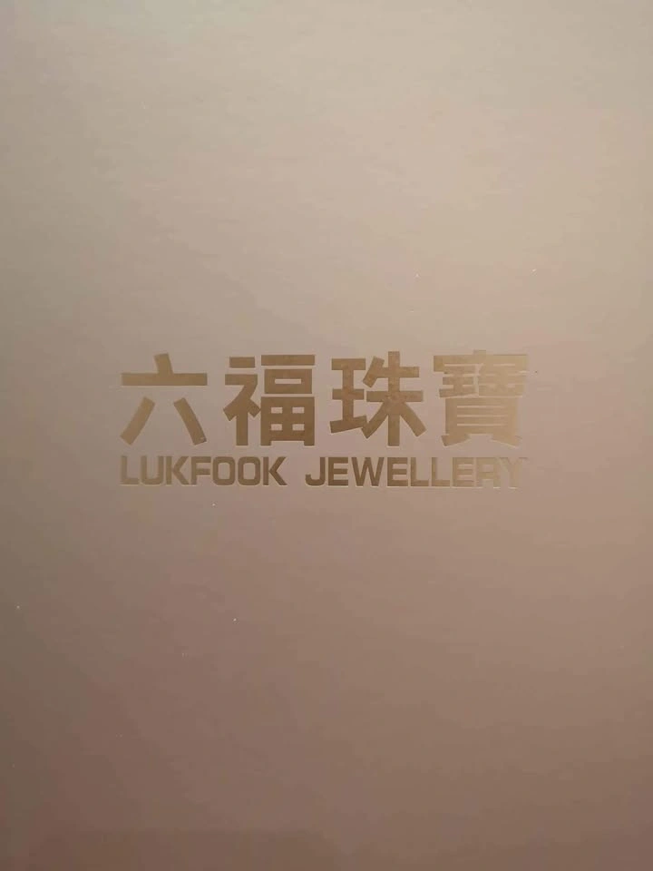 Lukfook Jewellery Binder - photo 2