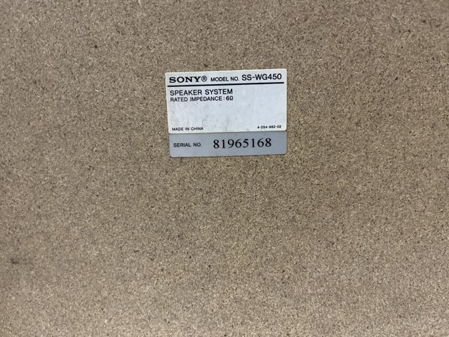 Sony speakers - photo 4