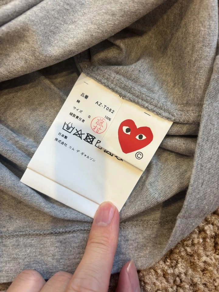 Comme des garçons gray Tee - photo 5