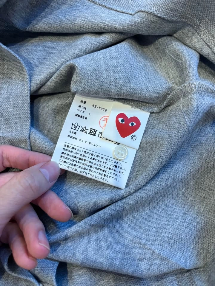 Comme des garçons gray polo - photo 4
