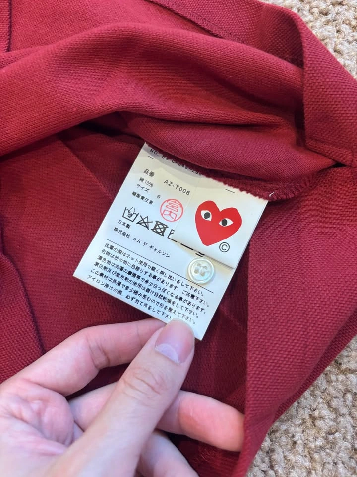 Comme des garçons Polo red - photo 4