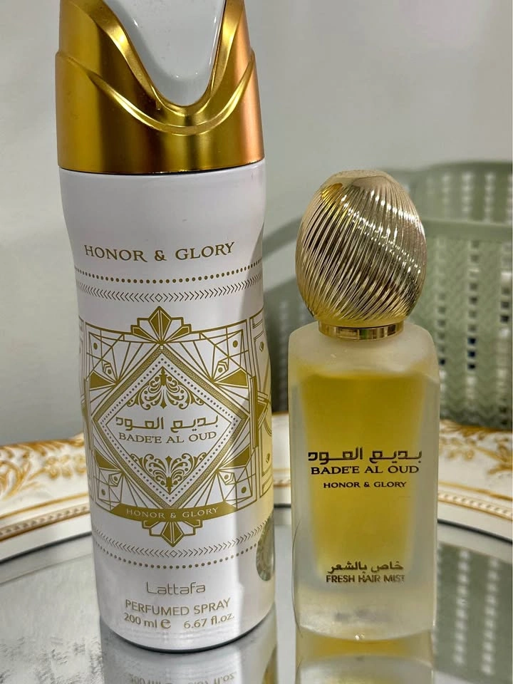 Lattafa Bade’e Al Oud Set