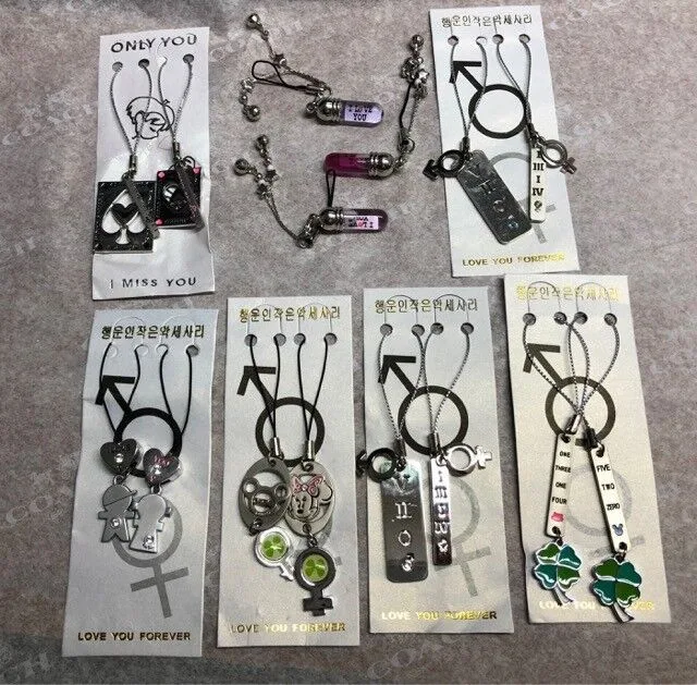 Cellphone Charm with Hand Crafted Words on Rice thumbnail