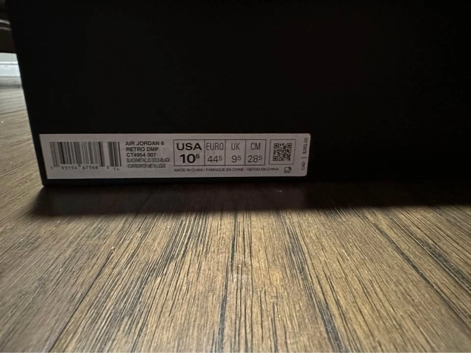 JORDAN 6 ‘DMP’ (2020) - photo 4