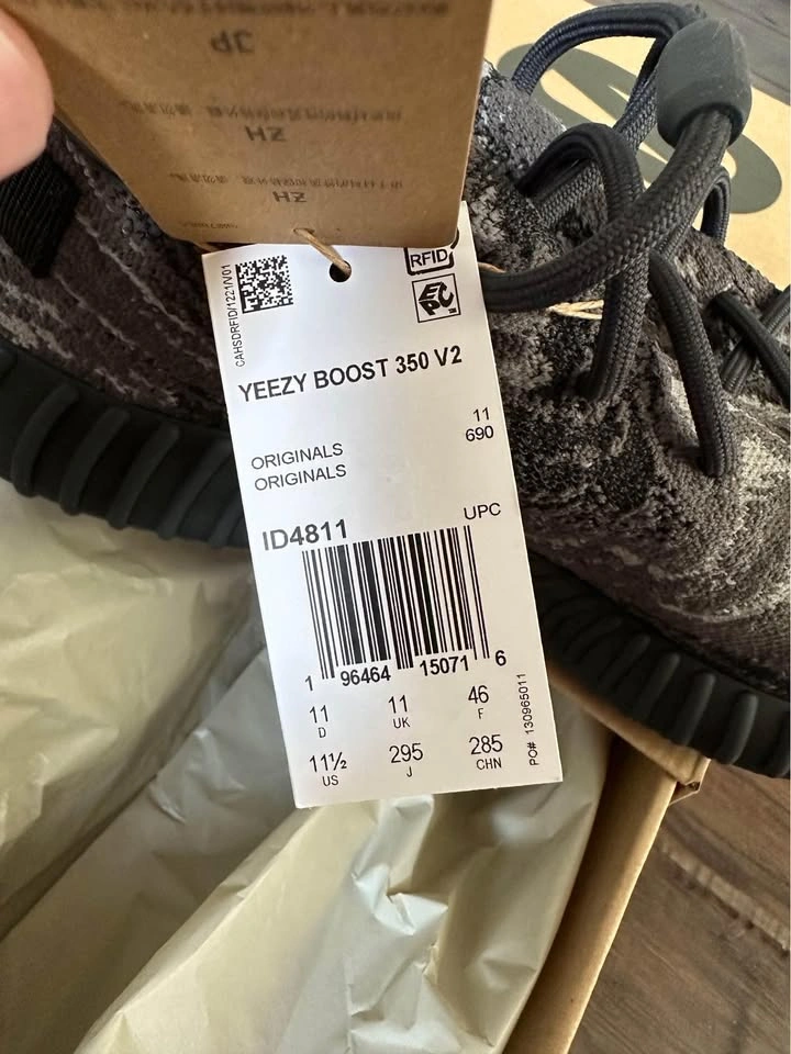 YEEZY BOOST 350 V2 Dark Salt - photo 3