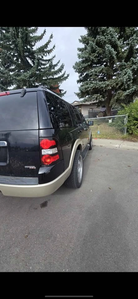 Active 2007 Ford Explorer