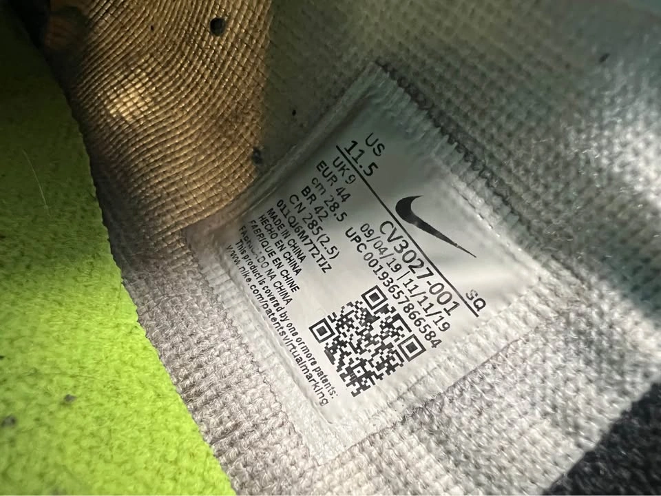 Ivory Air Force 1 - Nike - photo 5
