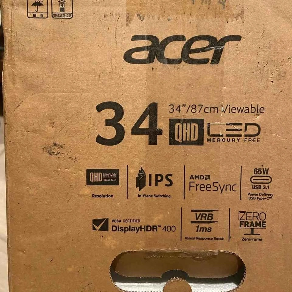 BRAND NEW 34" Acer Ultrawide Monitor | 1440p IPS | 75Hz - photo 5