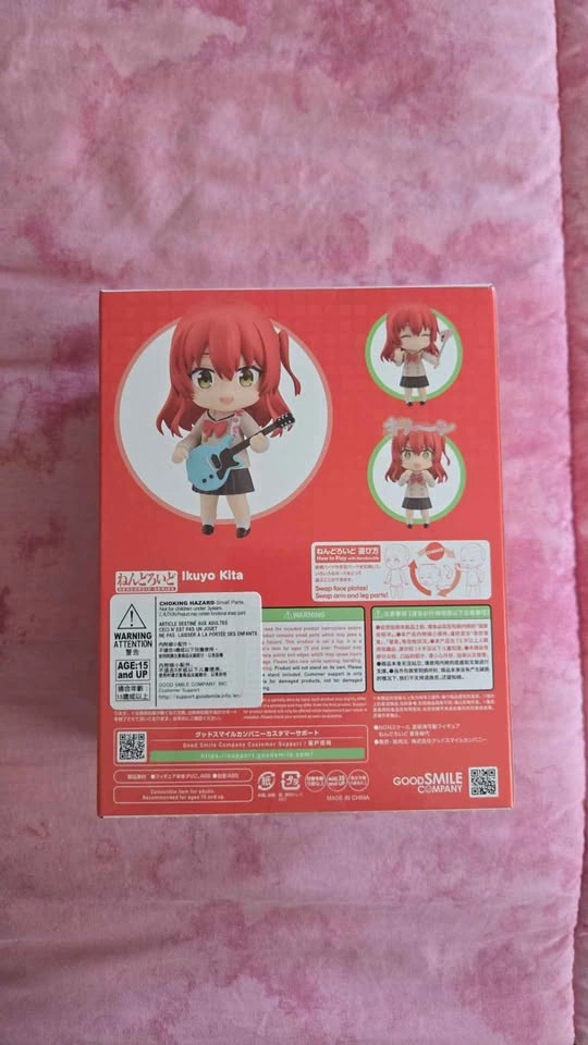 Kita Bocchi the Rock Nendoroid - photo 2