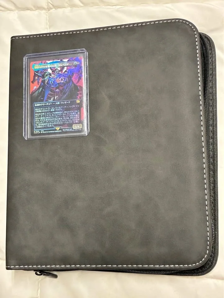 112 Pocket Toploader Zipper Binder