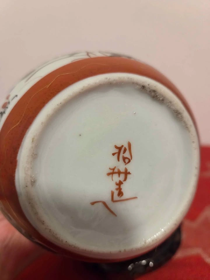 Antique Japanese Kutani Bottle - Porcelain Hand Painted, 8.5" - photo 5