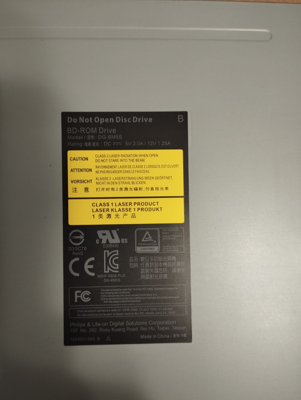 Lite-On DG-6M5S Blu-Ray Drive for Xbox One S Slim - photo 3