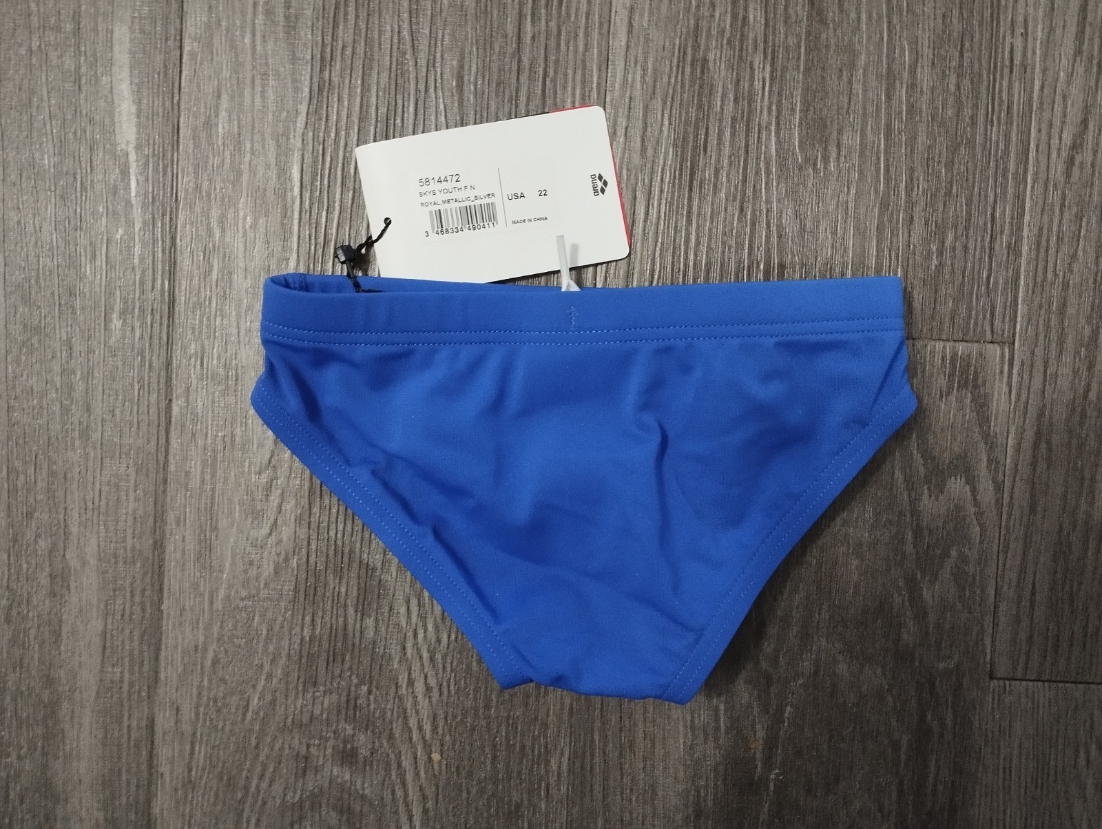 Arena Boy's Skys Junior Brief Swimsuit Size 22 - photo 2