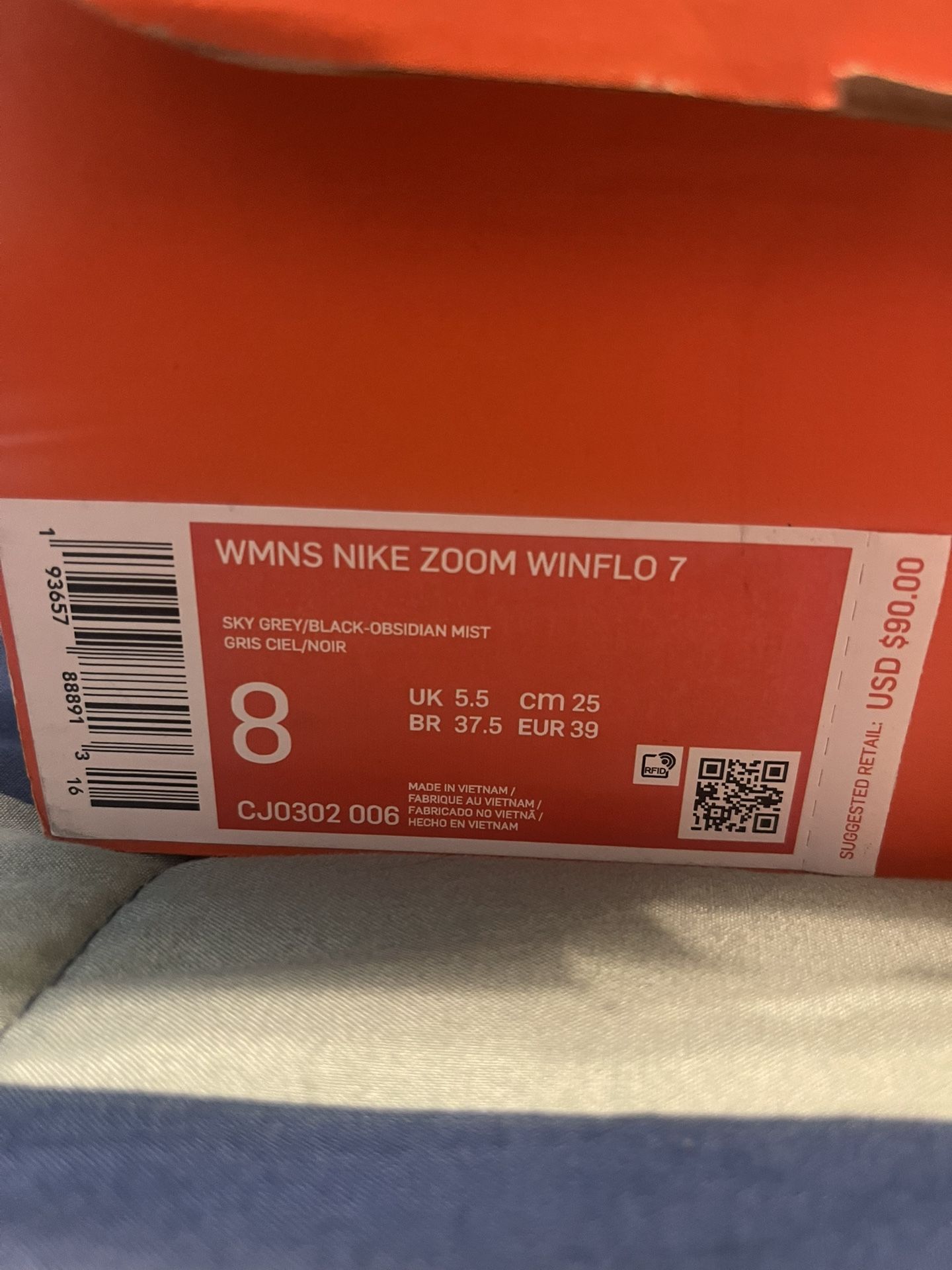 Nike Zoom Windflo 7 - photo 5