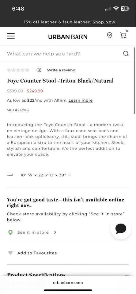 Bar Stool - Urban Barn - photo 5