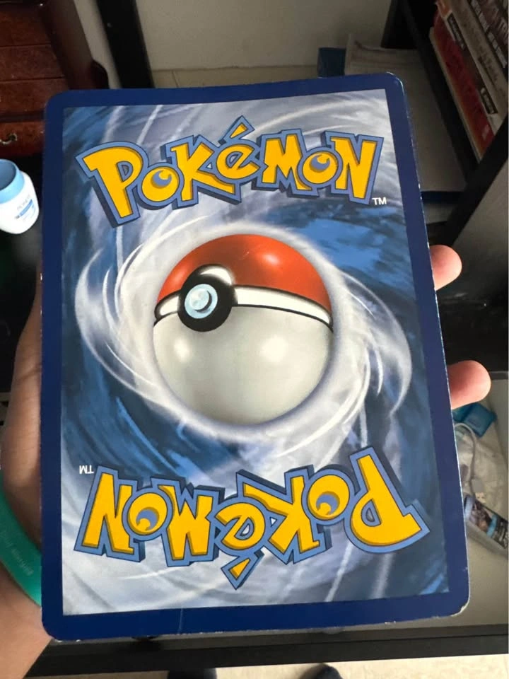 Gengar Jumbo Pokémon Card - photo 2
