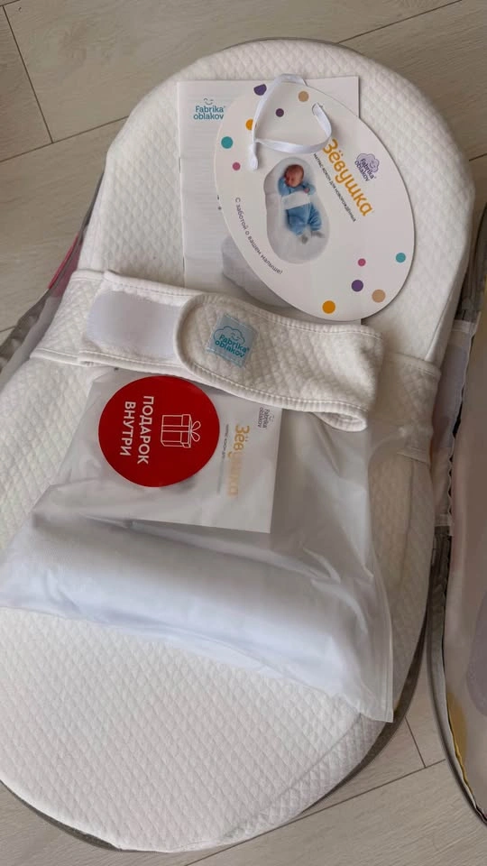 Cocoonababy (0-6 months) – Excellent Condition - photo 5