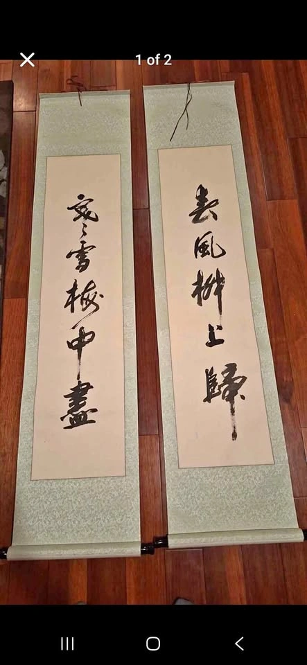 Chinese Hand Painting Handscroll