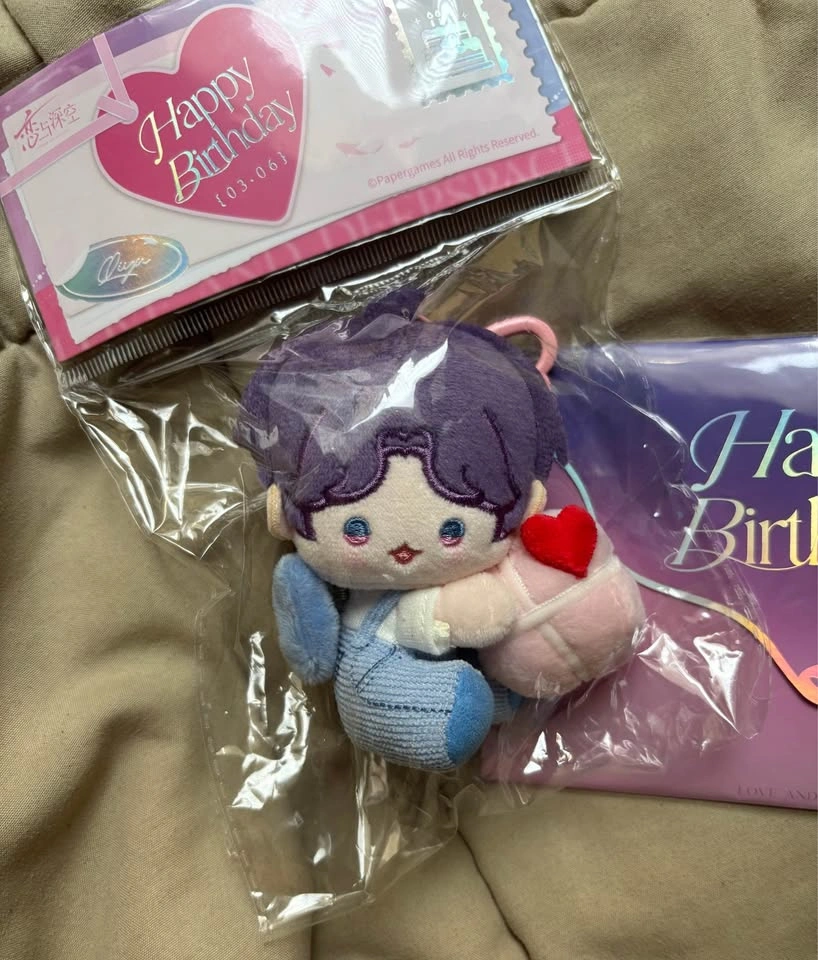Love and Deepspace Rafayel 2025 Birthday Plush Keychain + Letter - photo 2