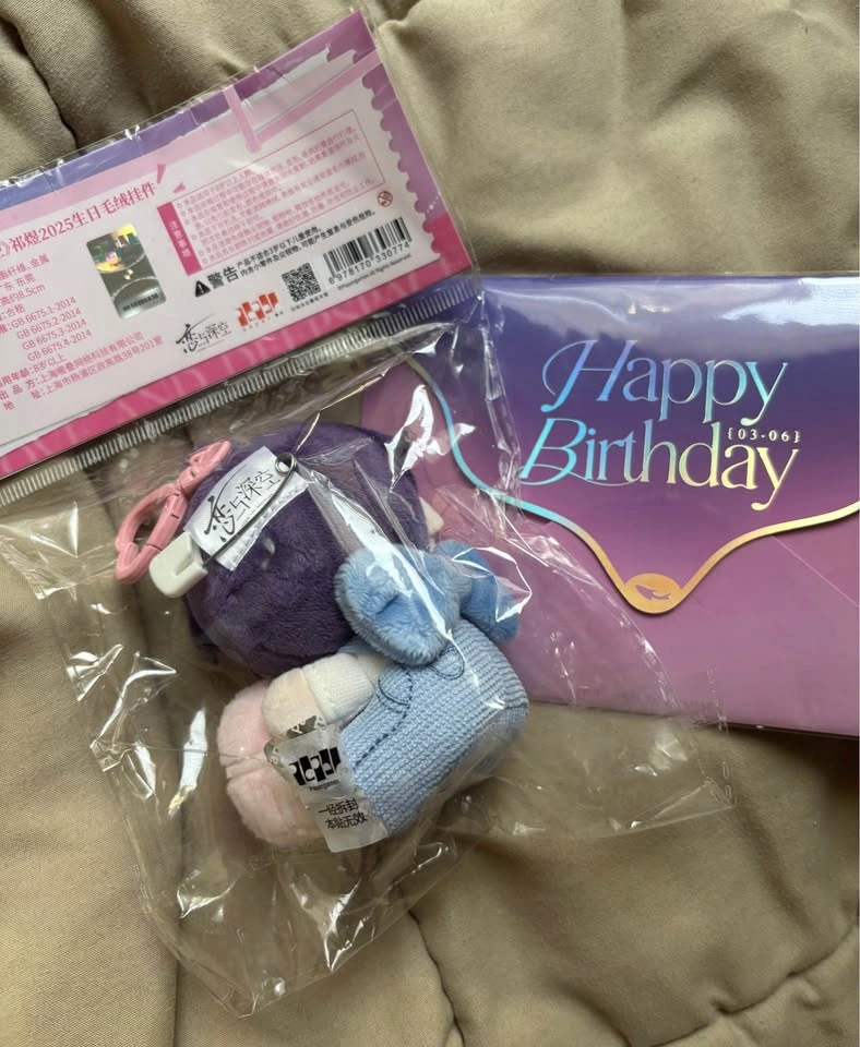 Love and Deepspace Rafayel 2025 Birthday Plush Keychain + Letter - photo 3