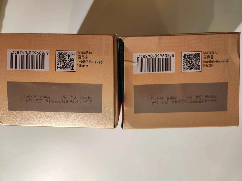 1 x Korean Red Ginseng (Hong Sam Ton) - New & Unopened - photo 2