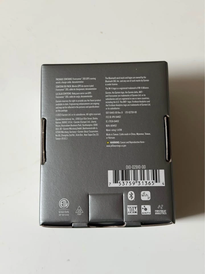 Garmin Forerunner 265 (NEW) - photo 5