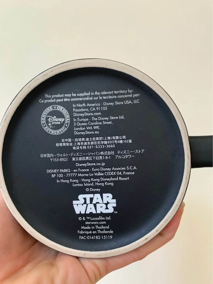 Star Wars Darth Maul Character Mug - photo 3