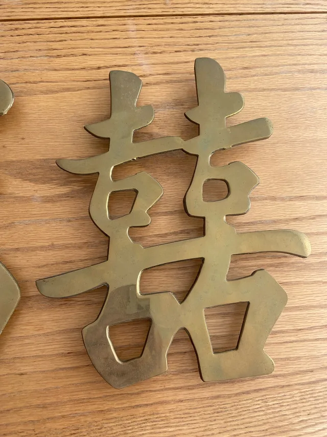 Brass Symbol Wall Decor image indicator(5)