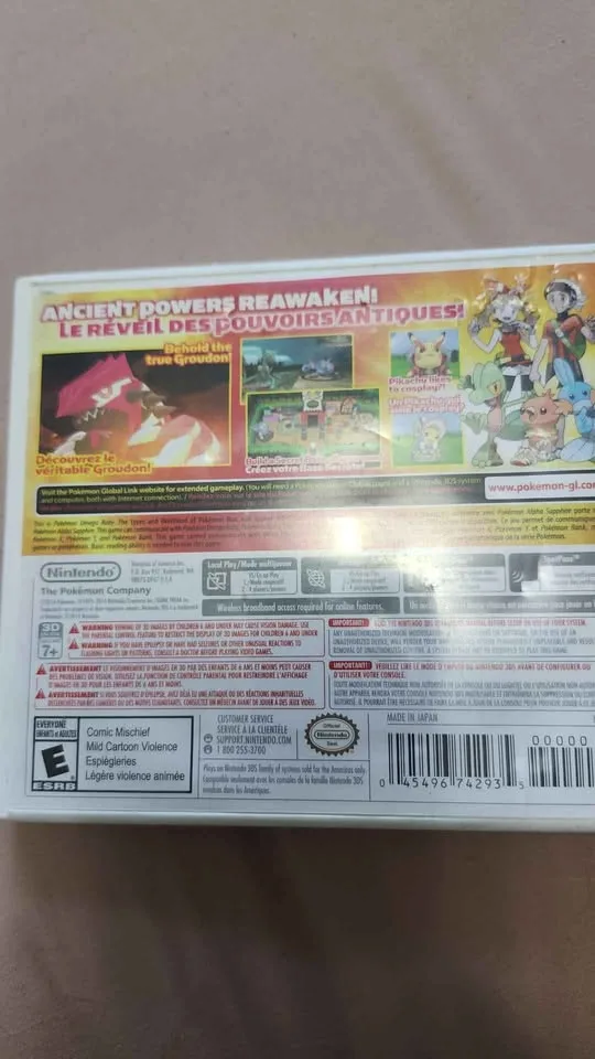 Pokemon Omega Ruby image indicator(2)