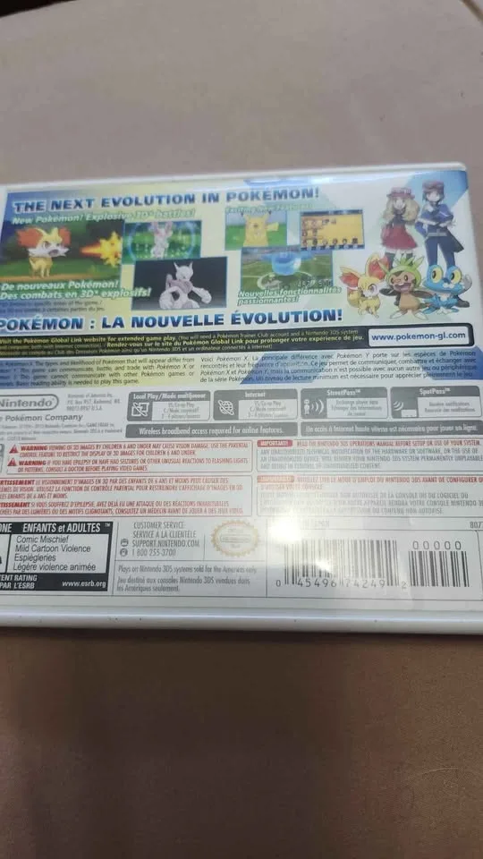 Pokemon X image indicator(2)