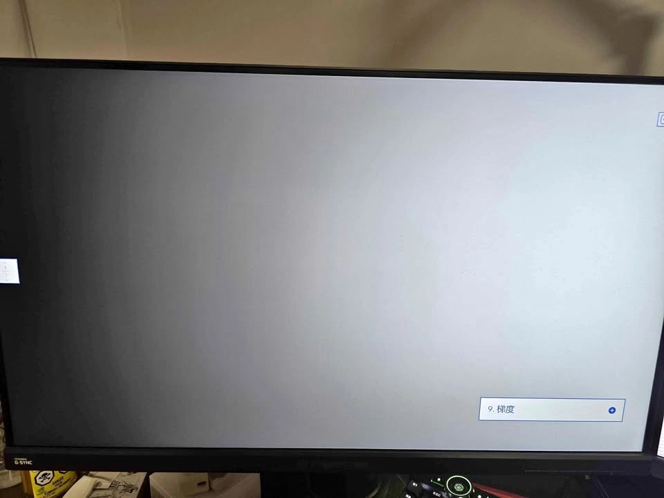 Acer Predator XB271HU 27" 2K 144Hz 4ms IPS Monitor - photo 2