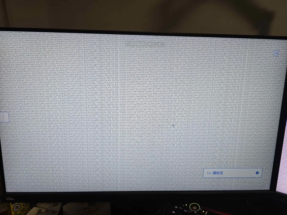 Acer Predator XB271HU 27" 2K 144Hz 4ms IPS Monitor - photo 3