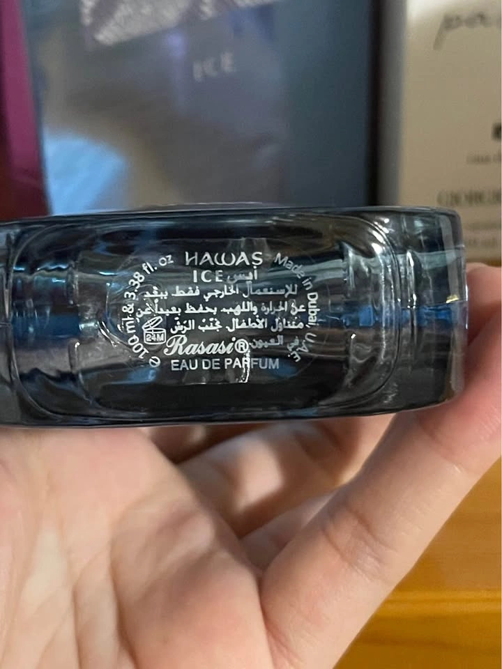 Fragrance - Hawas Ice - photo 5