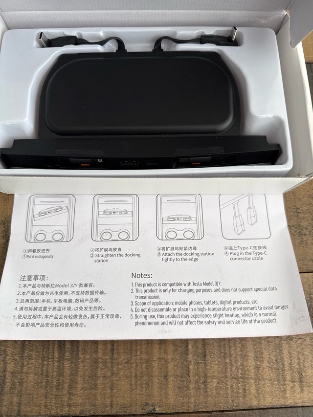 Tesla USB C Hub for Model 3/Y - photo 2