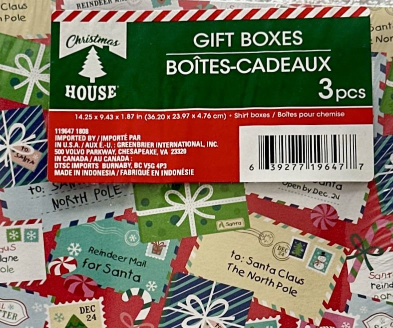Christmas Gift Boxes - 3 Piece - Assorted Designs - photo 3