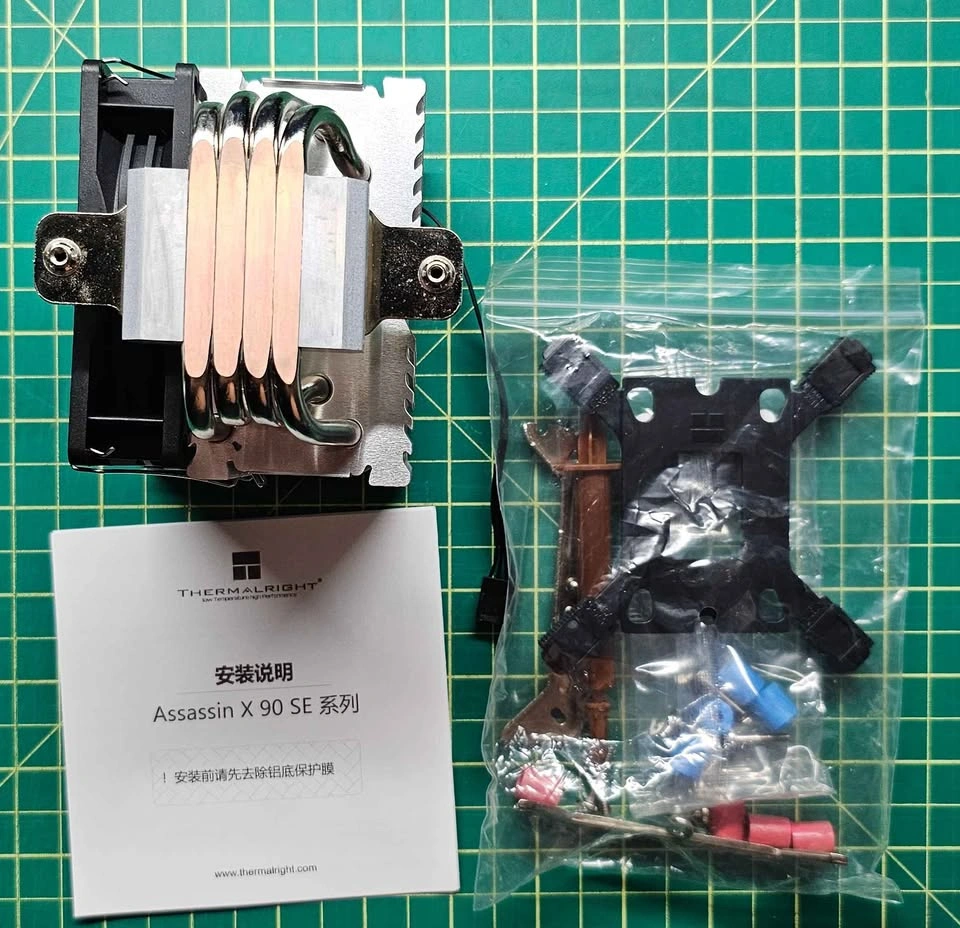 Thermalright Assassin X 90 SE V2 CPU Cooler - photo 2
