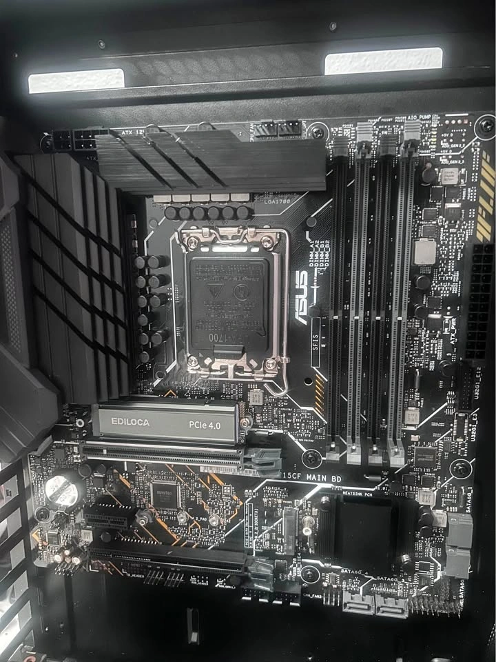Intel lga-1700 Motherboard