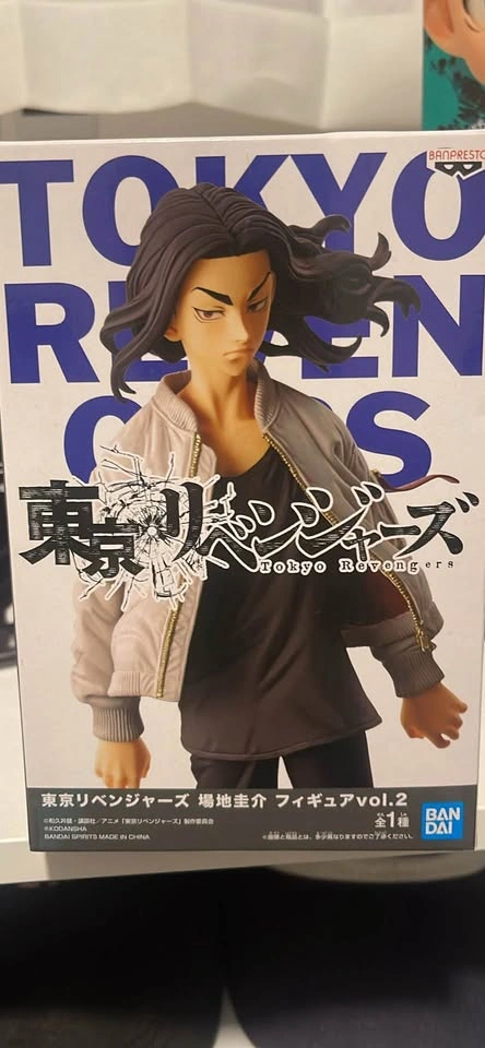 Tokyo Revengers Figures - Manjiro, Takemichi, Chifuyo, Keisuke - photo 2