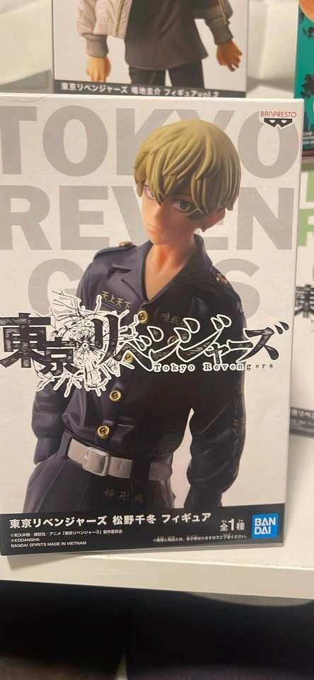 Tokyo Revengers Figures - Manjiro, Takemichi, Chifuyo, Keisuke - photo 3