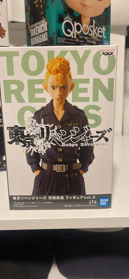 Tokyo Revengers Figures - Manjiro, Takemichi, Chifuyo, Keisuke - photo 5